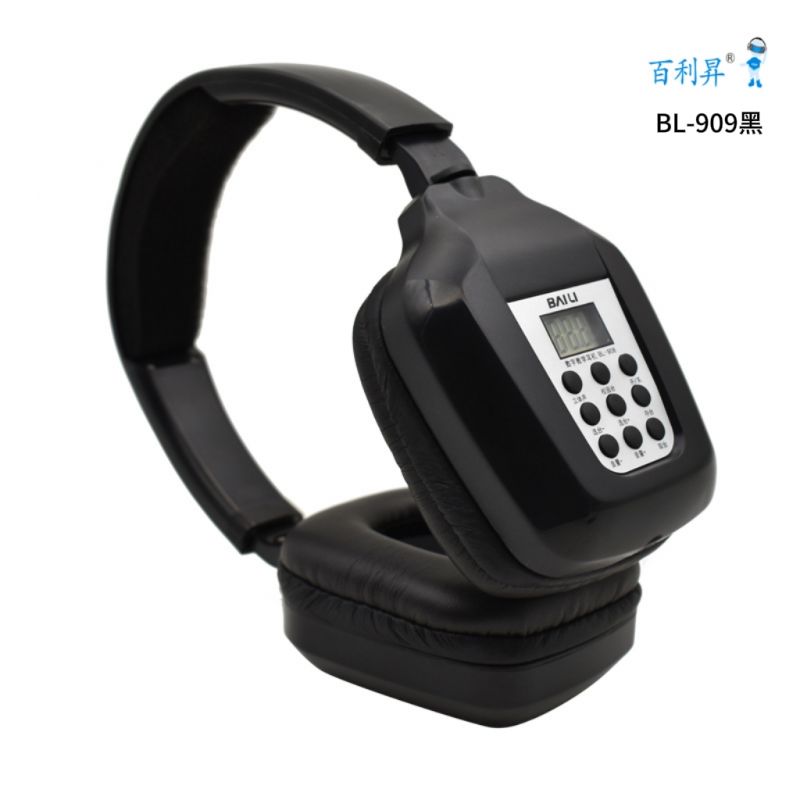 BL-909